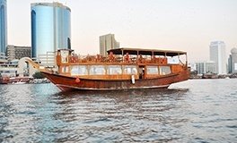Dhow Cruise Dubai marina
