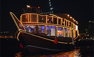 Dhow Cruise Dubai marina
