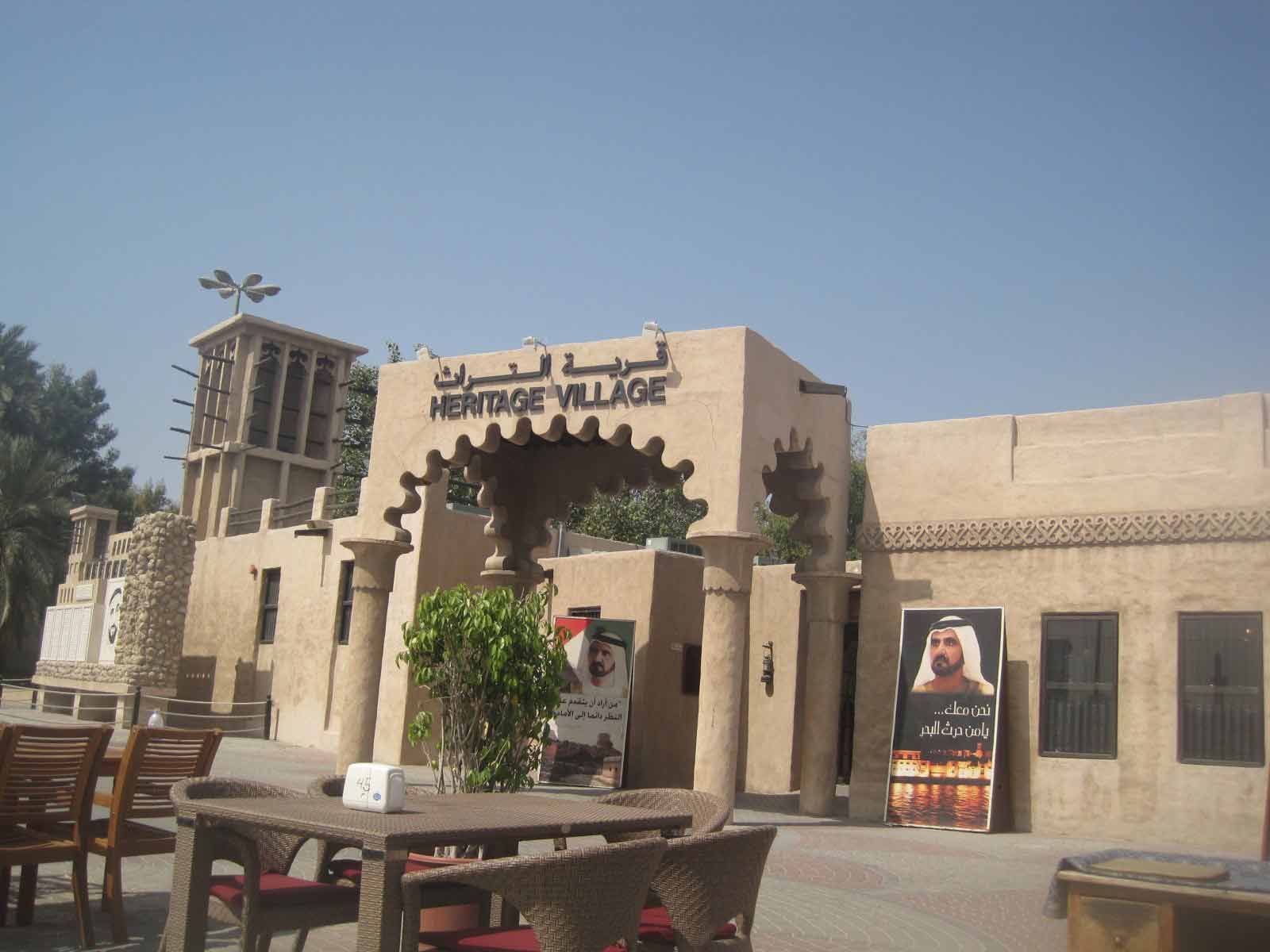 Heritage Village in Dubai