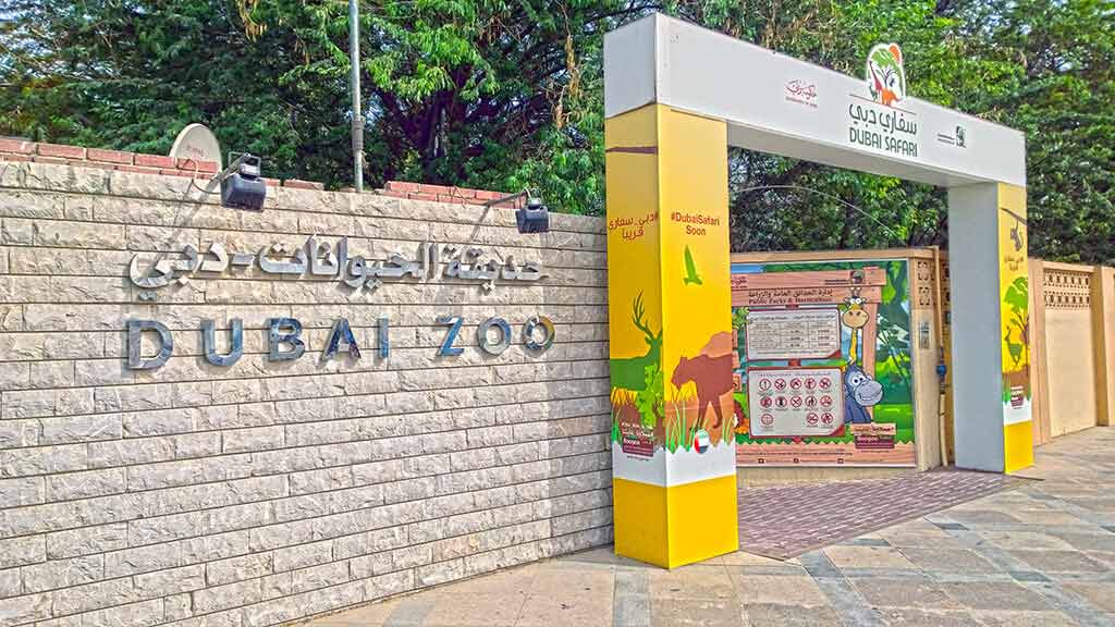 Dubai Zoo