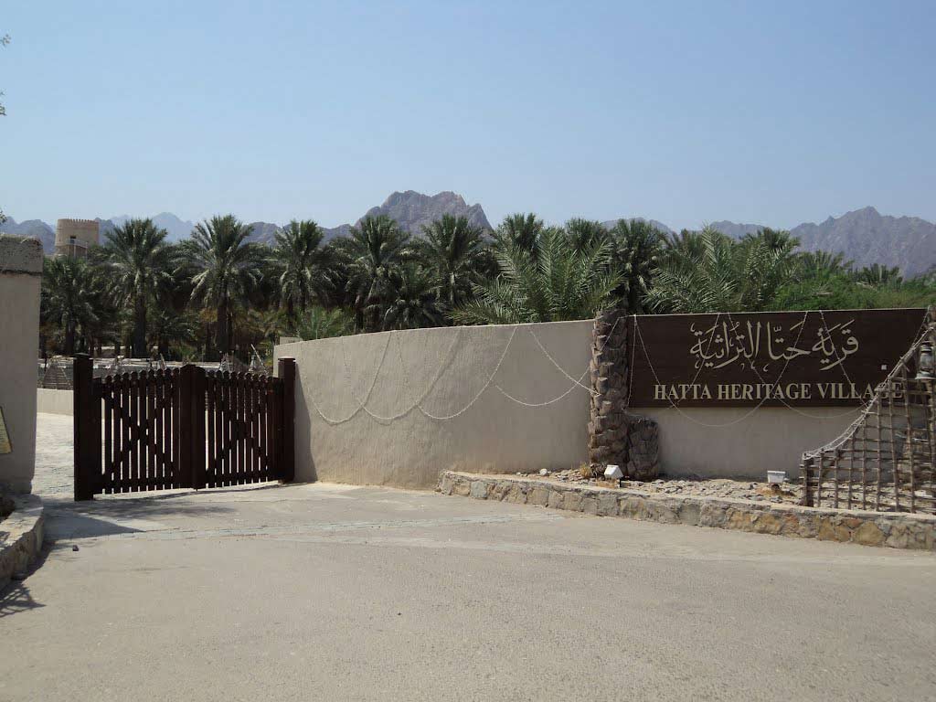 Hatta Heritage Village Dubai