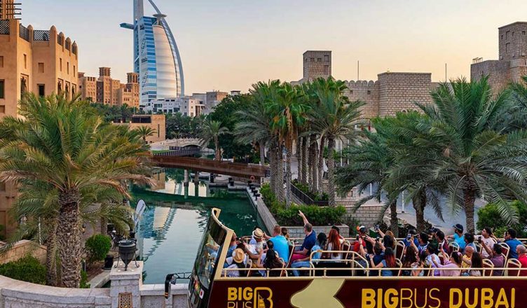 Dubai Sightseeing Tours