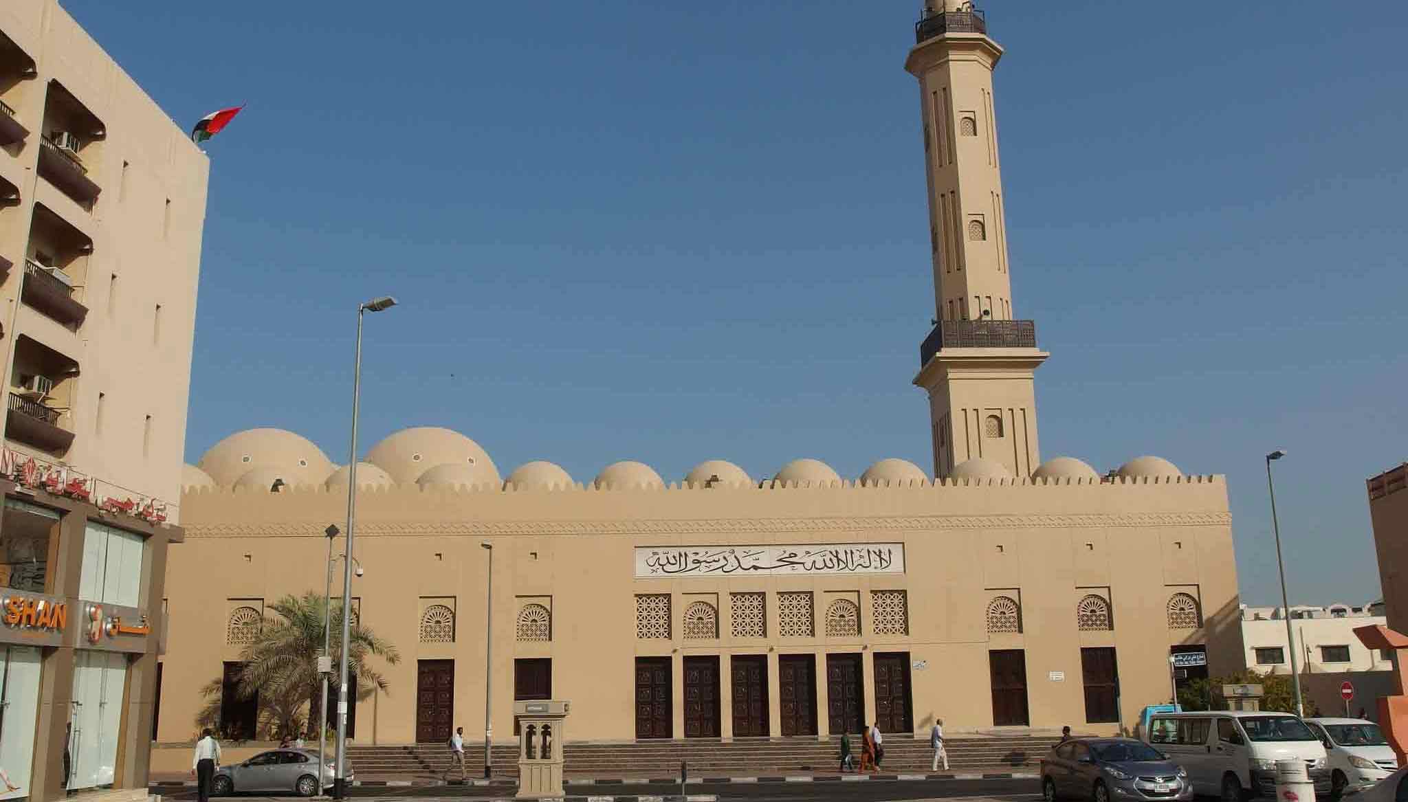 Grand Mosque Dubai is oldest masjid in Dubai