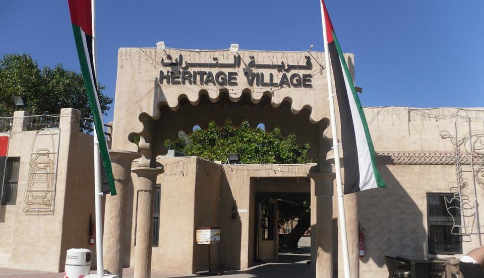 Dubai Heritage Village