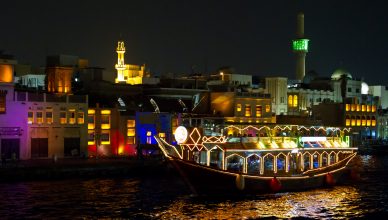 Dhow Cruise Creek view