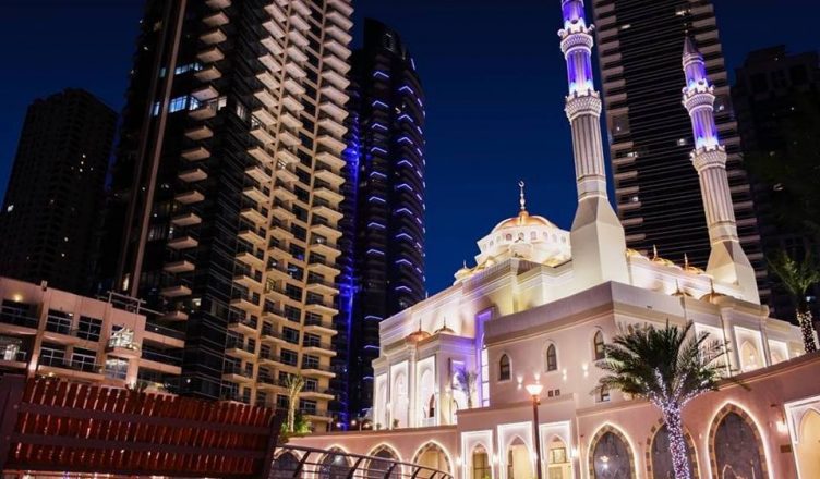 Masjid Al Rahim Night view In Dubai Marina