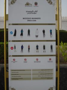 Dress Code In mosques
