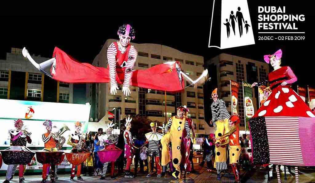 DSF-Carnival