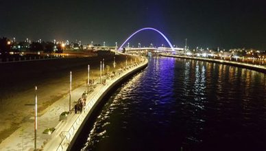 Dubai water canal view