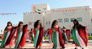 National-Day-Celebrations