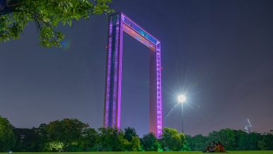 Night View of Dubai Frame