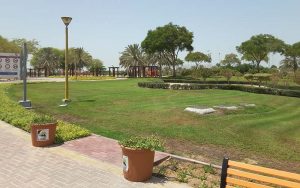 Al Quoz Pond Park Dubai