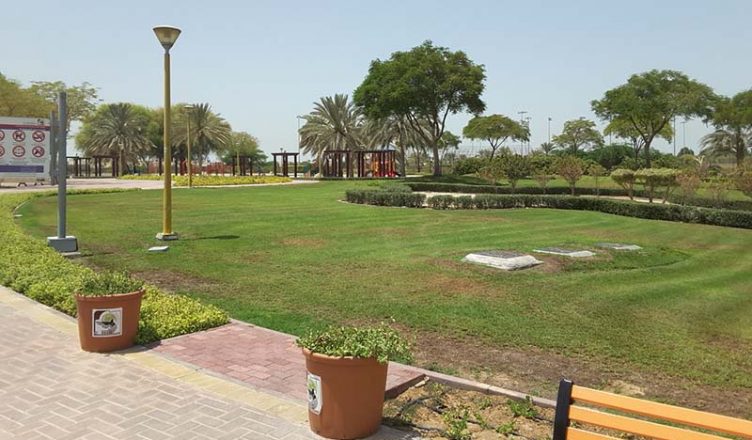 Al Quoz Pond Park Dubai