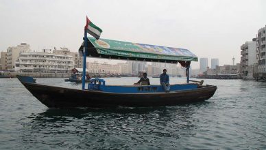 abra boat dubai