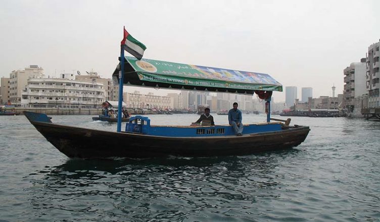 abra boat dubai