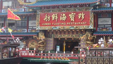 Floating Restaurants in the World
