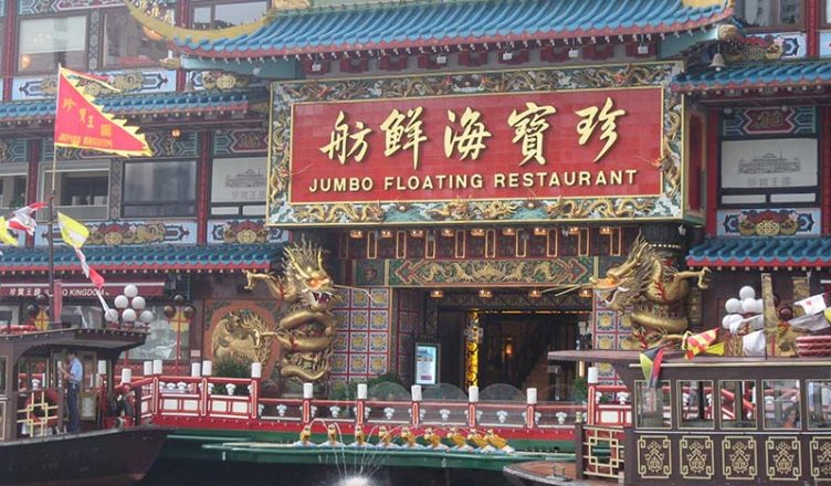 Floating Restaurants in the World