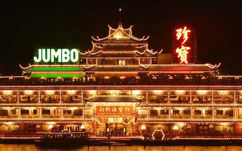 Jumbo Floating Restaurant Hong Kong