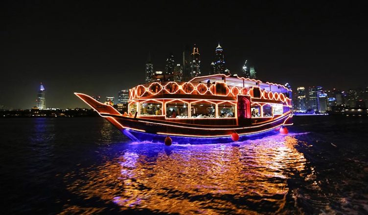Dhow Cruise