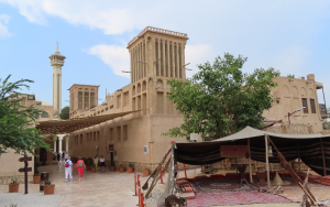 Al Fahidi Neighbourhood