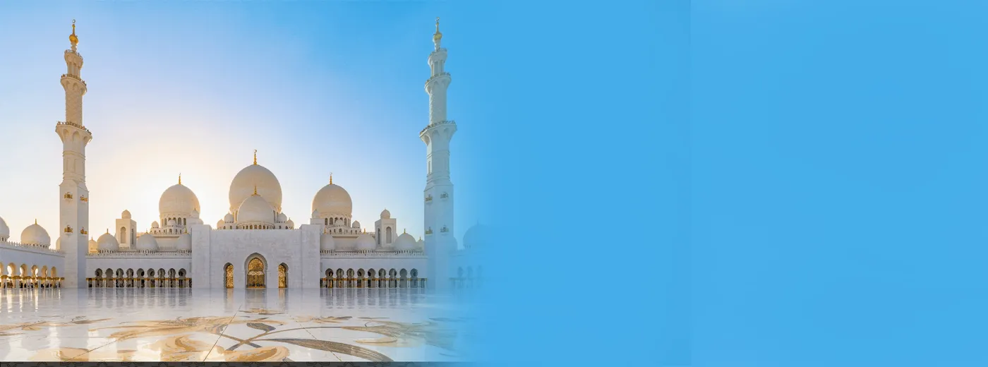 Abu Dhabi City Tour Banner