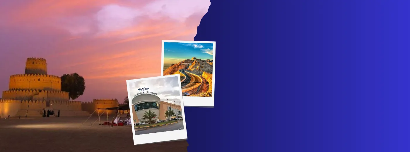 Al Ain City Tour Banner