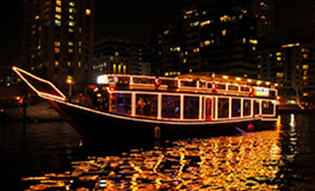 Dhow Cruise Abu Dhabi